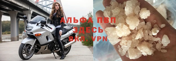 экстази Алексин