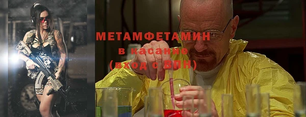 экстази Алексин