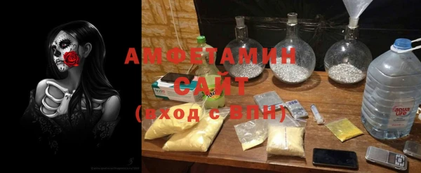 mix Лиски