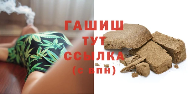 кокс Алексеевка