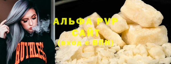 mdpv Алзамай