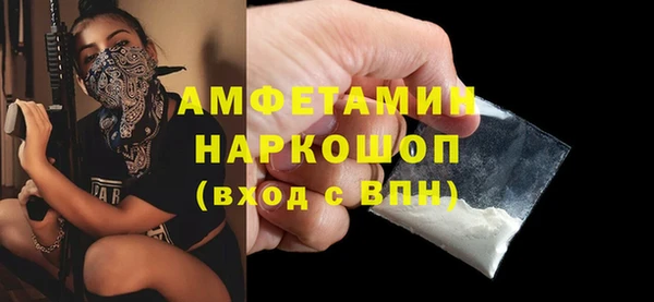кокс Алексеевка