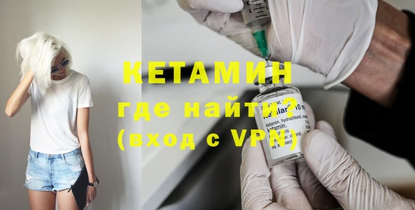 mix Лиски