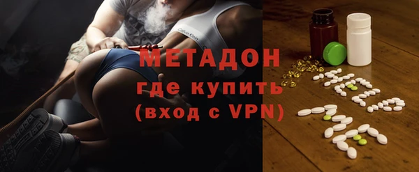 mdpv Алзамай