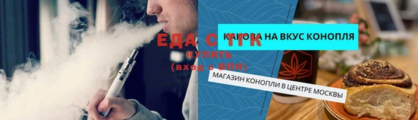 кокс Алексеевка