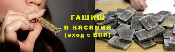 mdpv Алзамай