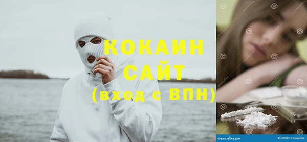 кокс Алексеевка