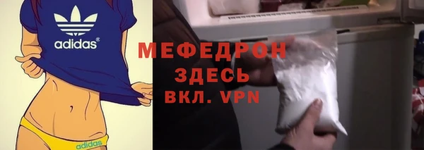 mdpv Алзамай