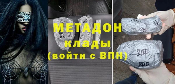 экстази Алексин