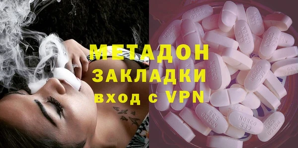 экстази Алексин