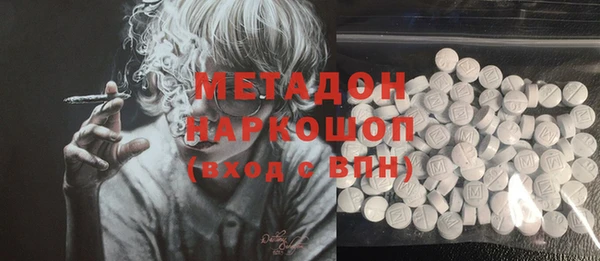 mdpv Алзамай