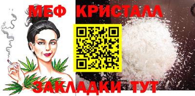 СК Ковров