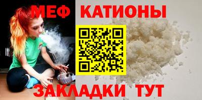 марки nbome Когалым