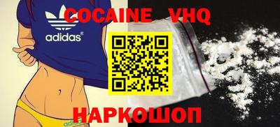 герыч Коломна