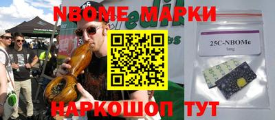 СК Ковров