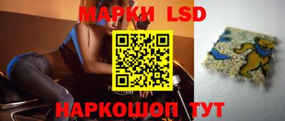 СК Ковров