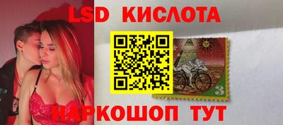 СК Ковров