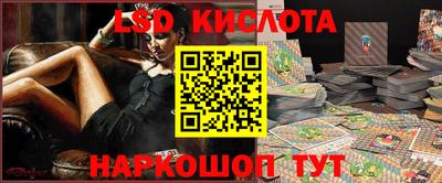 герыч Коломна