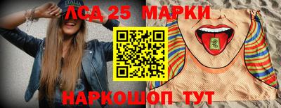 герыч Коломна