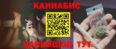 герыч Коломна