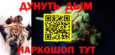 герыч Коломна