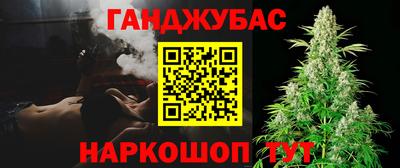 марки nbome Когалым