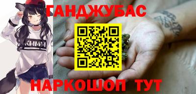герыч Коломна