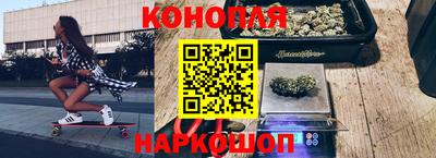марки nbome Когалым