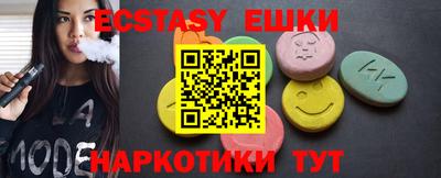 герыч Коломна