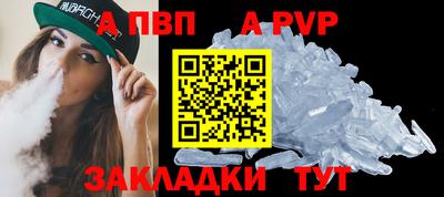 герыч Коломна