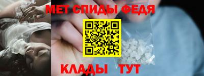 СК Ковров
