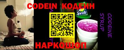 герыч Коломна
