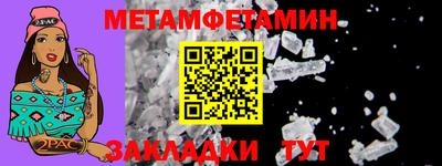 герыч Коломна