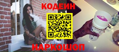 СК Ковров