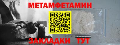 герыч Коломна