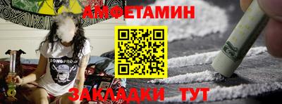 герыч Коломна