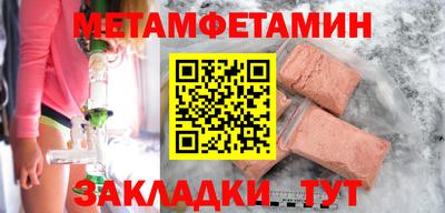 герыч Коломна