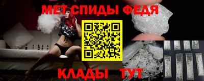 герыч Коломна