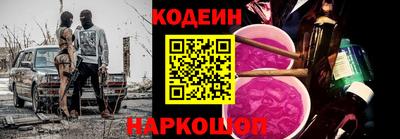СК Ковров