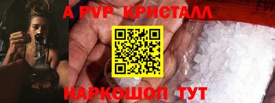СК Ковров