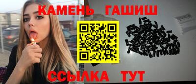 герыч Коломна