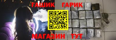 герыч Коломна