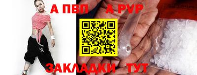 СК Ковров
