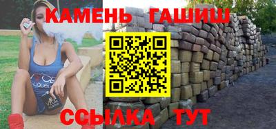 герыч Коломна