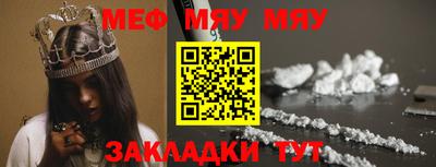 марки nbome Когалым