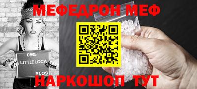 герыч Коломна