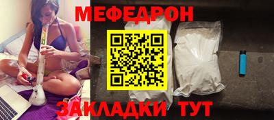 СК Ковров