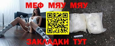 СК Ковров